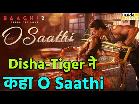 देखिए-baaghi-2-के-नए-गाने-o-saathi-में-dish-tiger-की-जबरदस्‍त-love-chemistry