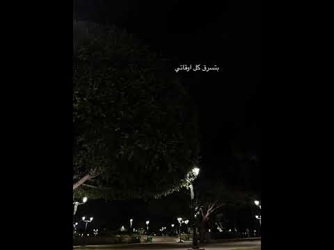 تصحي فيا انا الاحساس علي جناح الخيال اطير ممكن الاشتراك في القناة