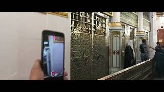 Download Lagu Rawdah in Islam *Rawdah Sharif*: A sacred area in Masjid Nabawi, Madinah MP3 Download Lagu Rawdah in Islam *Rawdah Sharif*: A sacred area in Masjid Nabawi, Madinah MP3