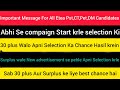 Good News for All Pst candidates |Surplus Aur 30 walo ka Selection Ab Jldi Hogi| Etea latest
