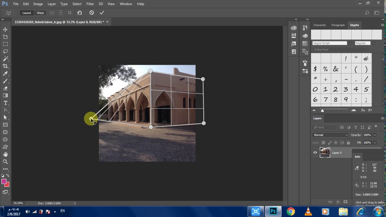 perspective warp photoshop perspective warp photoshop