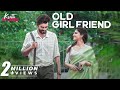 Old girl friend malayalam short film  libin ayyambilly  aswin r  ann sindhu johny  kutti stories