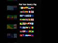 Find Your Country Flag Before Time Ends ⏳😱 #find #mindgames