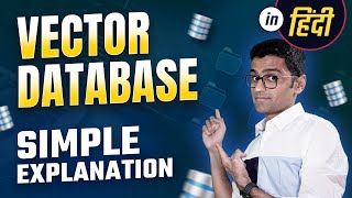 Vector Database Explained | What is Vector Database?