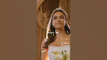 هو بكاها جا سيده وداها 