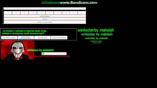 WINLOCKER BY MAKSISH