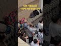 인천 기쁨의교회 186차 치유대성회 찬양 인천 기쁨의교회 186차 치유대성회 찬양