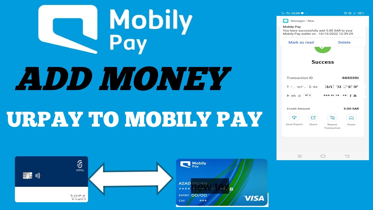 how-to-add-money-mobily-pay-mobile-pay-mobile-pay-app-kaise-paisa-add