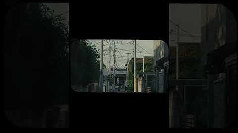 القران الكريم وراحة نفسية #القرآن_الكريم #المصحف #الرحمن #قران_بصوت_جميل #quran