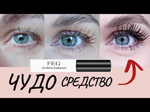 КАК ОТРАСТИТЬ ПОДКРУЧЕННЫЕ РЕСНИЦЫ 1,5 см  🔥 ЛУЧШИЙ СПОСОБ 6+