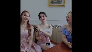 Sana &  dahyun talk during Making video The Feels #shorts #twice #thefeels #sana