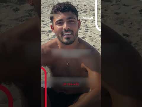 هل قتلت أطفال غزة سؤال يلاحق جندي إسرائيلي بنيويورك اخبار المشهد