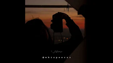 قلبى اتغير من نحيتها 