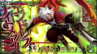 【WLW】ナイトメア・キッド part2【AA2】