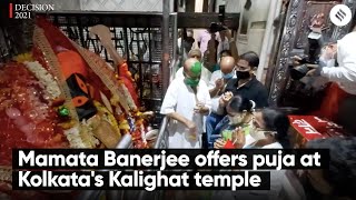 Mamata Banerjee offers puja at Kolkata's Kalighat temple