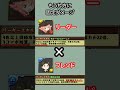 【初心者・復帰者】SPY×FAMILYから始めるパーティ即席作成講座【パズドラ】