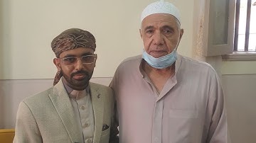 سورة الفاتحة وبعضا من سورة البقرة بصوت القارئ محمد فيصل محمد اليمني