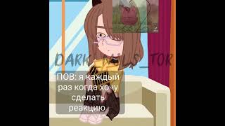 #gachaclub #recommended #gachaedit #gachalife #gacha #gachacommunity #гачаклуб #гача #гачалайф