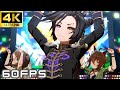 【ウマ娘】うまぴょい伝説(エアシャカール 新衣装)[4K60FPS]