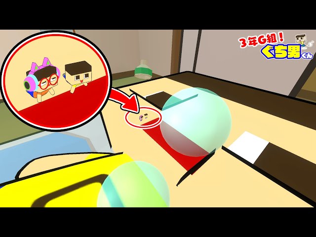 ぐちお　N-breath アニメ】ぐちお、パパのクチに入るってよ。【3年G組ぐち男くん136話