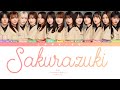 Sakurazaka46 (櫻坂46) - Sakurazuki (桜月) (Kan/Rom/Eng Color Coded Lyrics)