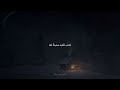 لو يعلم العبد كيف يدبر الله له اموره لذاب قلبه محبتة لله