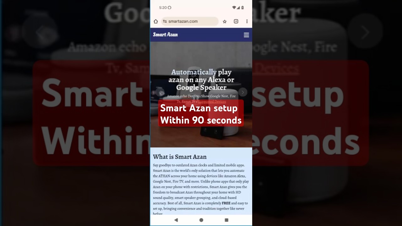 Azan on Smart Speakers – Setup in 100 Seconds! 