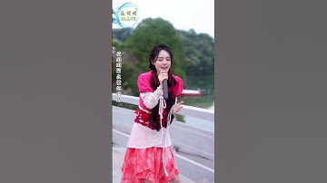 Thumbnail of 初見如繾綣，回憶似刀割，如何才能打破愛情壁壘與妳相守如初 #桃花諾 #鄧紫棋 #魚閃閃 #魚閃閃bling #上古情歌 ||《桃花諾》魚閃閃BLING【抖音網紅】#shorts