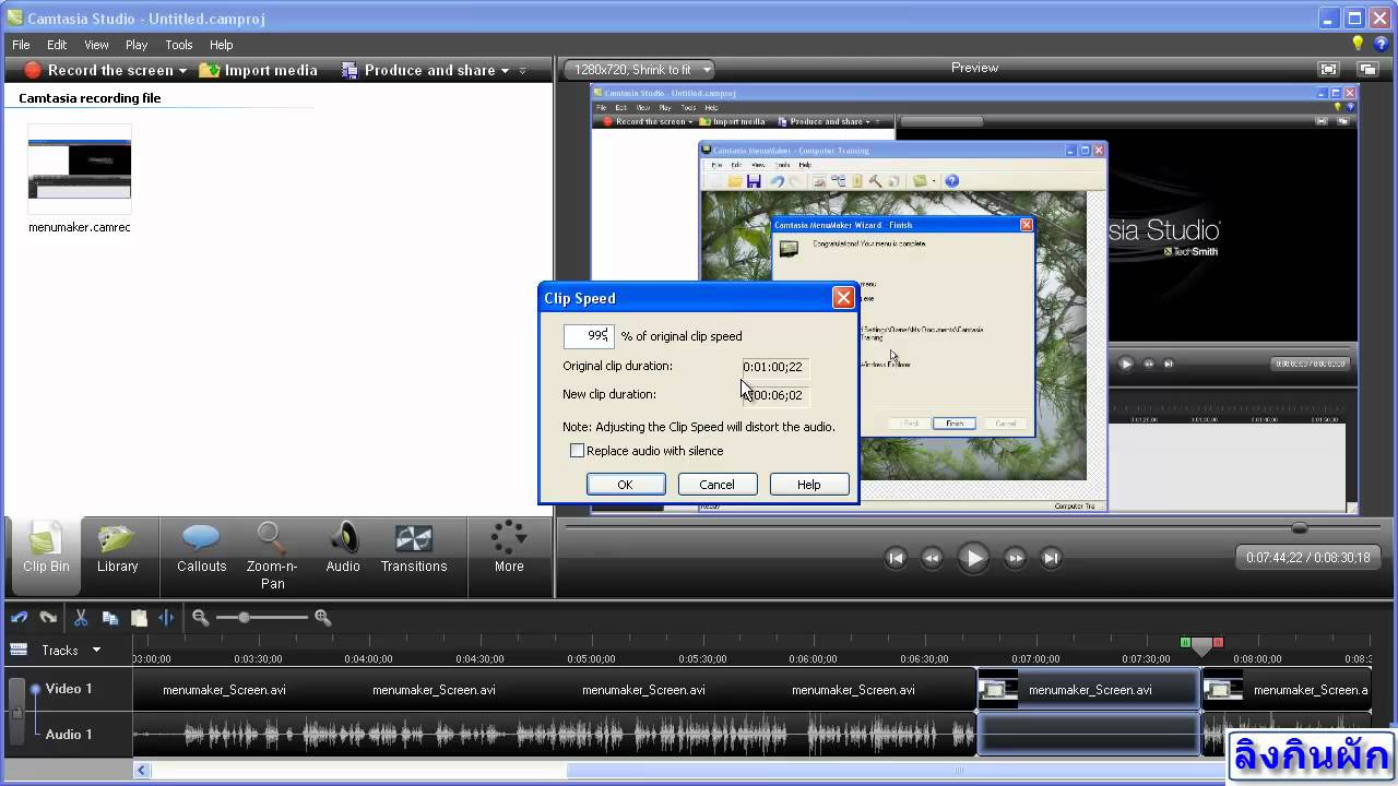 camtasia studio 8 speed up camtasia studio 8 speed up