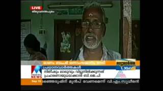 Onam Bumper Prize Kerala Lottery; Ayyappan Pilla Wins First Prize Rs. 7 Cr