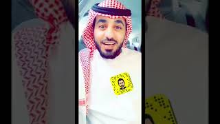 ولد وسيم يقابل بنت في بيتها شوفوا وش صار له ✋