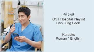 Aloha Karaoke - Hospital Playlist OST - Roman - English
