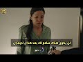 مسلسل المشردون الحلقة 46 اعلان 1 الرسمي كامل مترجم للعربيه 