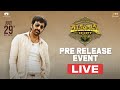 'Ramarao on Duty' Pre Release event Live- Ravi Teja, Venu 