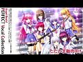 Angel Beats Perfect Vocal Collection