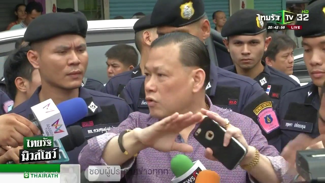 ค้นตลาดดอนเมืองวันที่ 4 - 