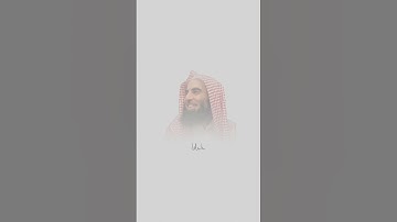 أَمۡ تَأۡمُرُهُمۡ أَحۡلَٰمُهُم بِهَٰذَآۚ  || تلاوة هادئة 😍 || الشيخ محمد اللحيدان🤍