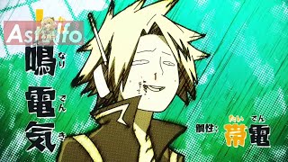 La voz de Denki Kaminari es buena [Voz Latino de Kaminari]