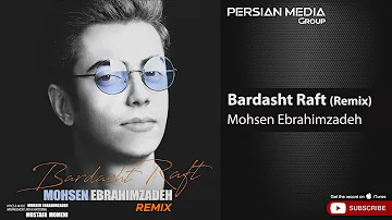 Mohsen Ebrahimzadeh - Bardasht Raft I Remix ( محسن ابراهیم زاده - برداشت رفت )
