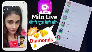 milo live app free me kaise chalaye || milo live chat || milo live kaise use kare || milo app free screenshot 4