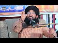 Mufti Haneef Qureshi - 2025 - Madni Production