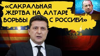 10 минут назад! &quot;Огромная, чудовищная Россия...&quot; Яков Кедми