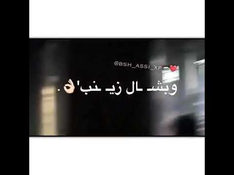 يمي اذا ستشهدت زفيني اغنية وطنية