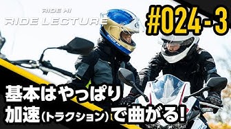 平山ことみ Youtube
