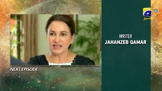 Dil-e-Momin - Episode 35 Teaser - Har Pal Geo