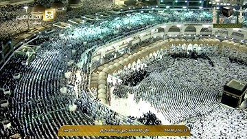 ما تيسر من سورة النساء | عشاء السبت ٢٢ رمضان ١٤٣٨هـ للشيخ د. صالح آل طالب