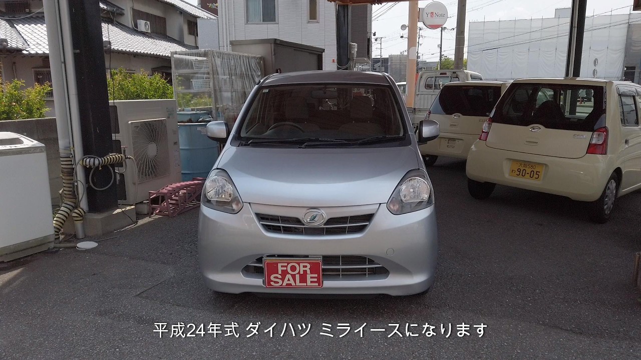 【全国陸送OK】個人　程度◎ 4WD ミライース 全国陸送OK】個人 程度◎ 4WD ミライース ミライース・寒冷地仕様車の