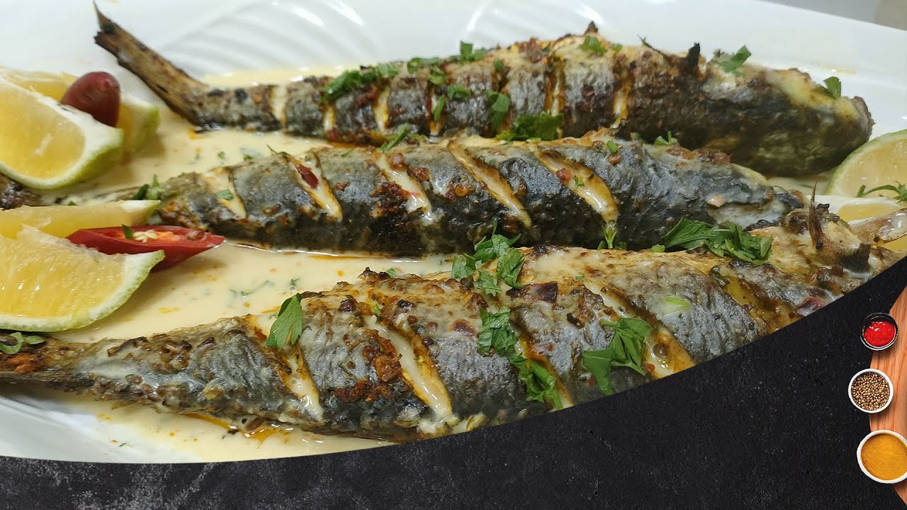 أكلة أمي | أسهل طريقة لشوي السمك بدون دخان مع الشيف المغازي