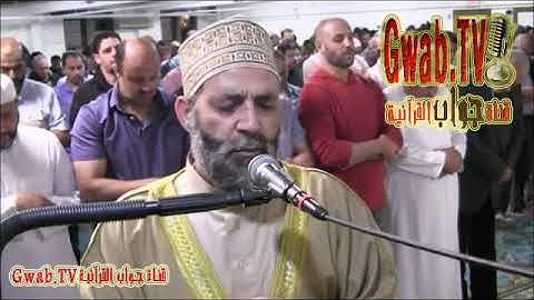 سورة التوبة كاملة بصوت الشيخ حسن صالح روعة جدا جدا