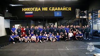 Кировские пожарные определили лучших в силовом многоборье